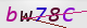 wpdiscuz_captcha